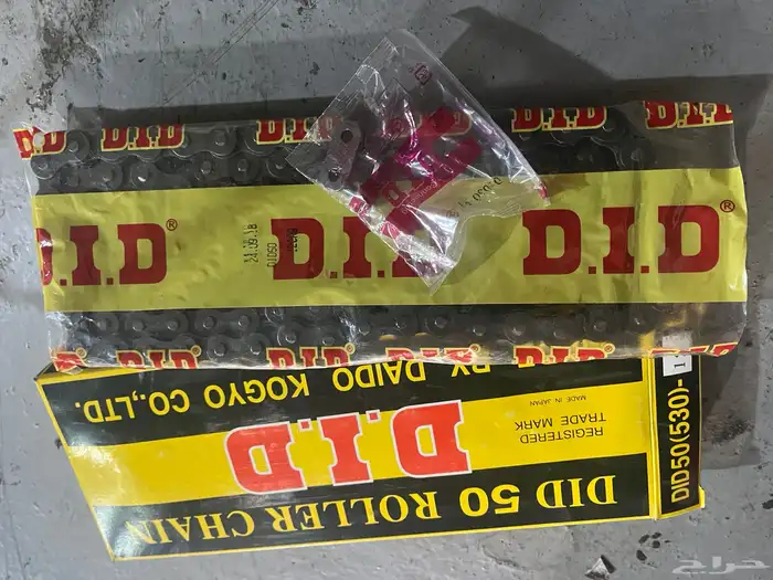 جنزير DID ريس 1000 مقاس 530 3