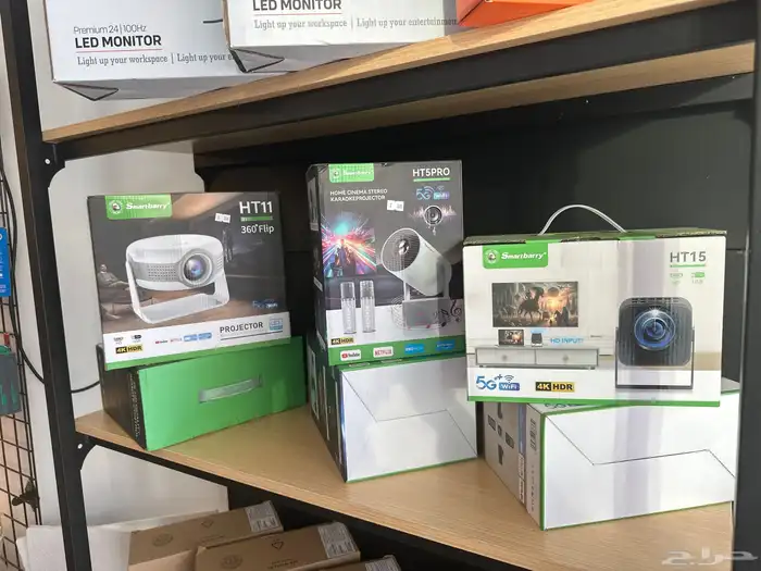 بروجكتر منزلي 0