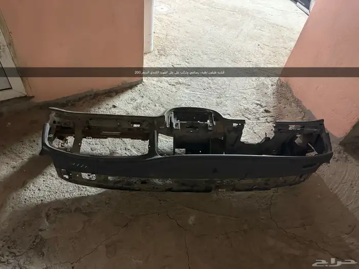 طيس بوليسي اصلي شاشه فورد اندرويد مجموعه قطع فورد 8