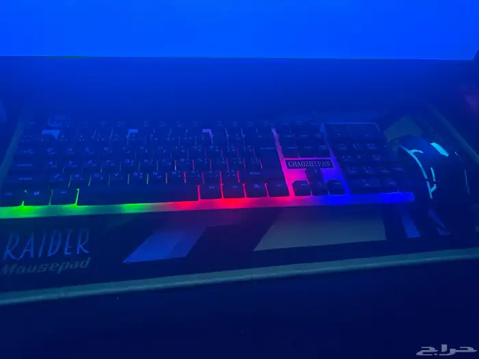 عند لفت مكتب القمريات 0