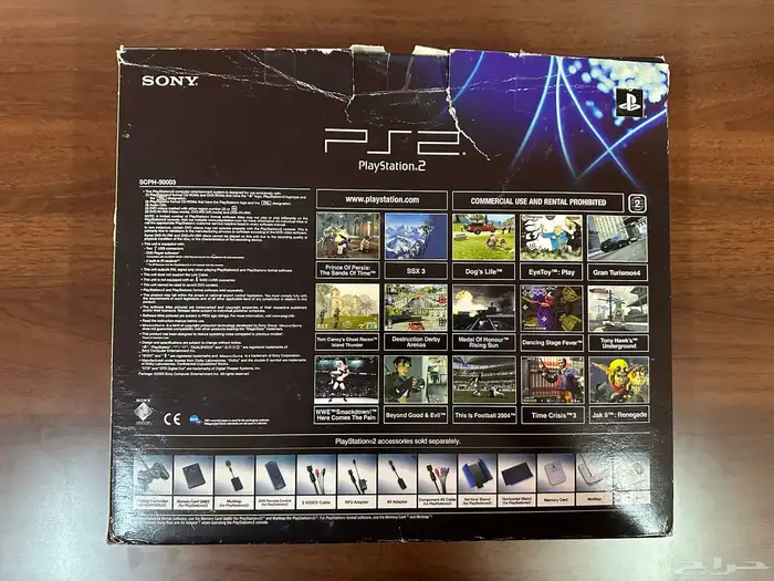 بلايستيشن 2 PlayStation 2 اصلي 1