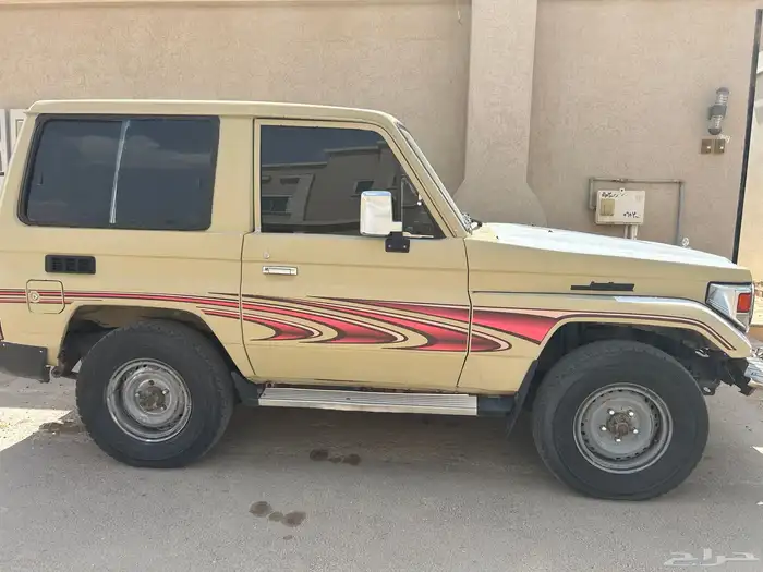 ربع كبسوله 2006 0