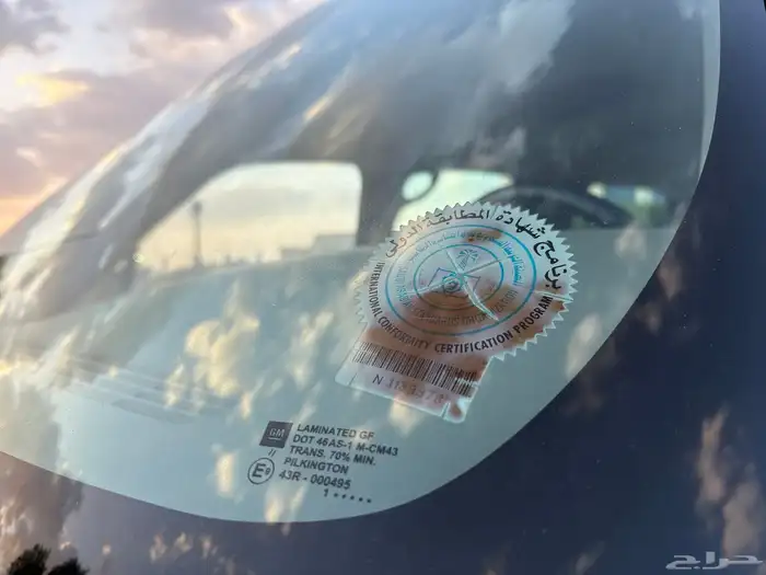 جمس 2002 25