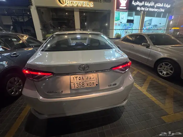 كورولا 2023 2