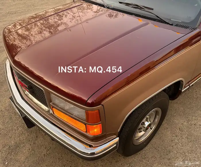 جمس 1995 مخزن 14