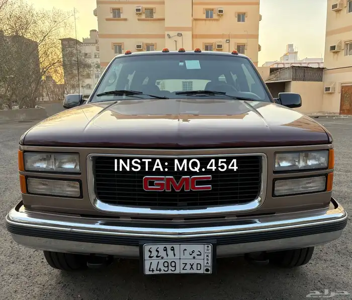 جمس 1995 مخزن 1