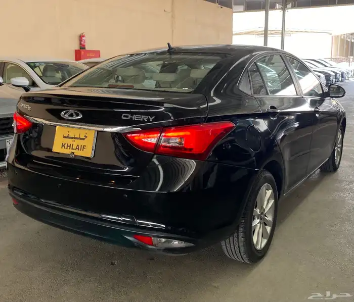 شيري اريزو 5 2023 4