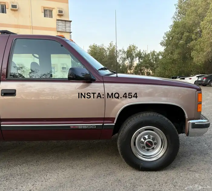جمس 1995 مخزن 4