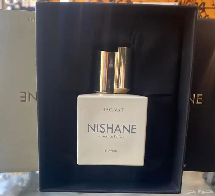 عطر نيشاني هاشيفات 100 ملي 0