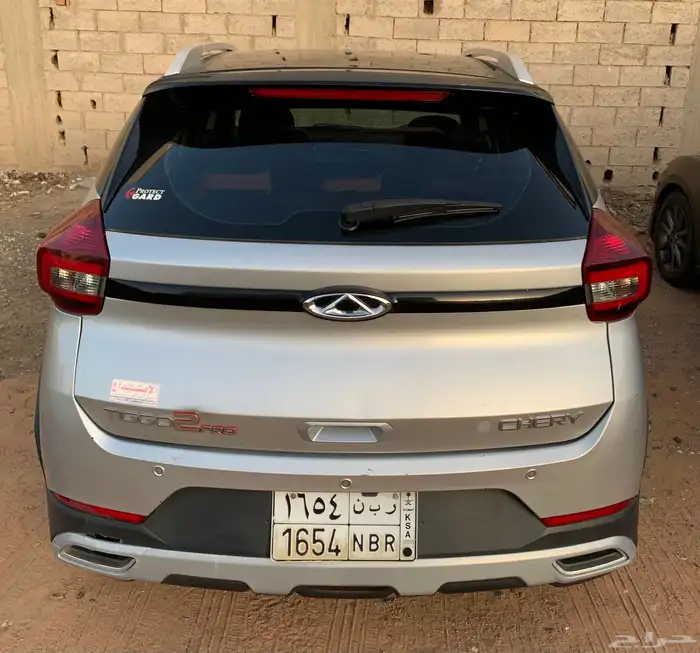 شيري تيجو 2 6