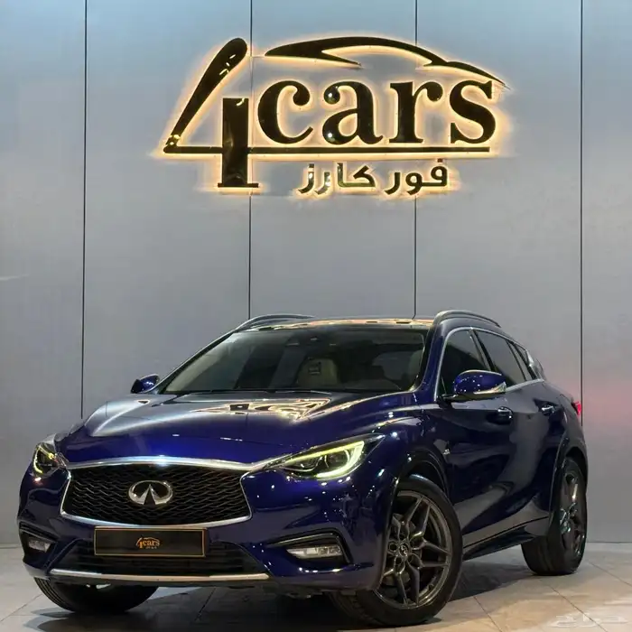 انفنتي Q30 2017 (( بحالة ممتازة )) 0