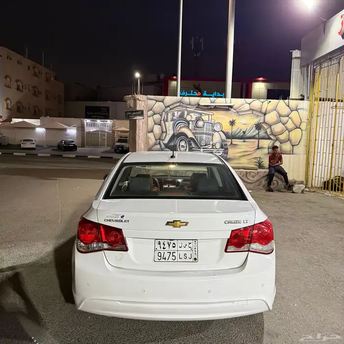كروز 2015 فل كامل للبيع 8