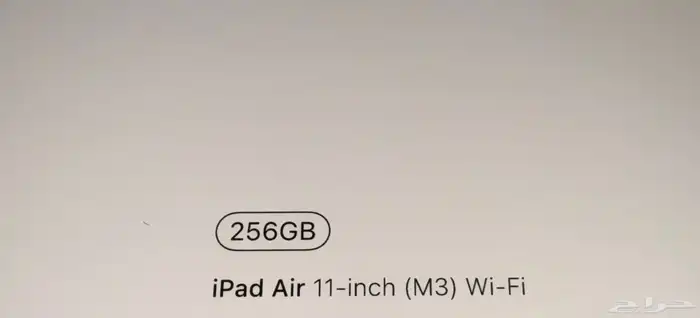 ايباد اير 11 انش ( M3 ) 256G 0