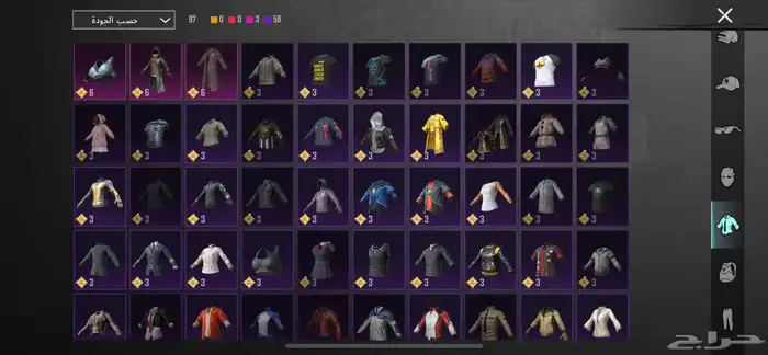 حساب ببجي للبيع 14