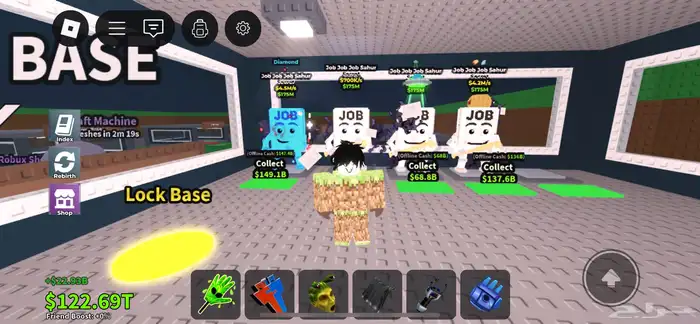 sab steal a brainrot 0