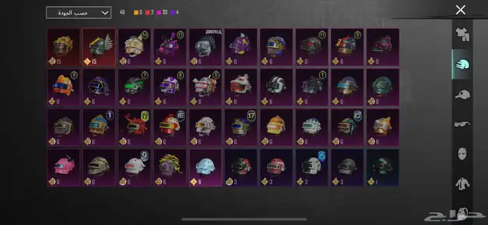 حساب ببجي للبيع 22