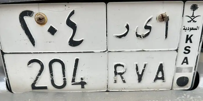 للبيع لوحه 0