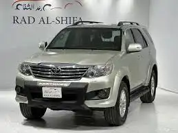 مطلوب فورشنر 6v 0