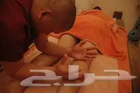 عنايه شخصيه واسترخاء 4