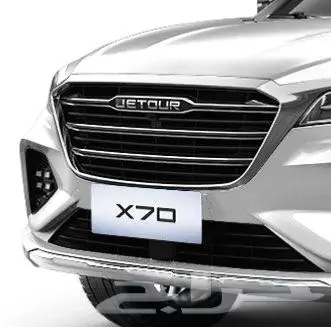 فحمات فرامل جيتور X70 - X70s 1