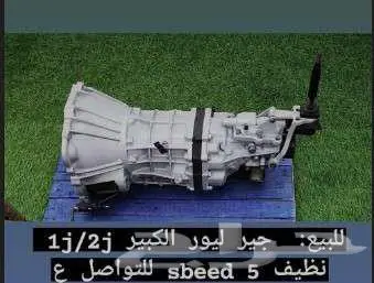 قير ون جي العود 1jz - 2jz 0