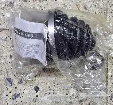 جلدة عكس التيما ومكسيما 2