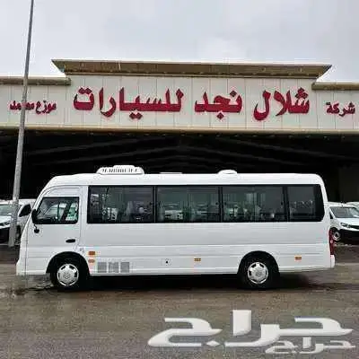 باص كاونتي 26 راكب او 23 ديزل - افضل العروض للشركات حصري 1