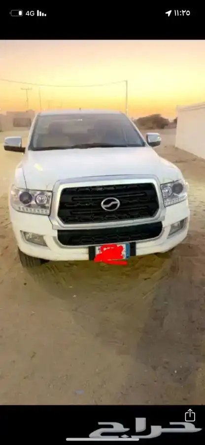 زد اكس اوتو 0