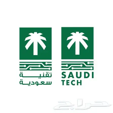 فرصة استثمارية سعودية جاهزة للانطلاق 0