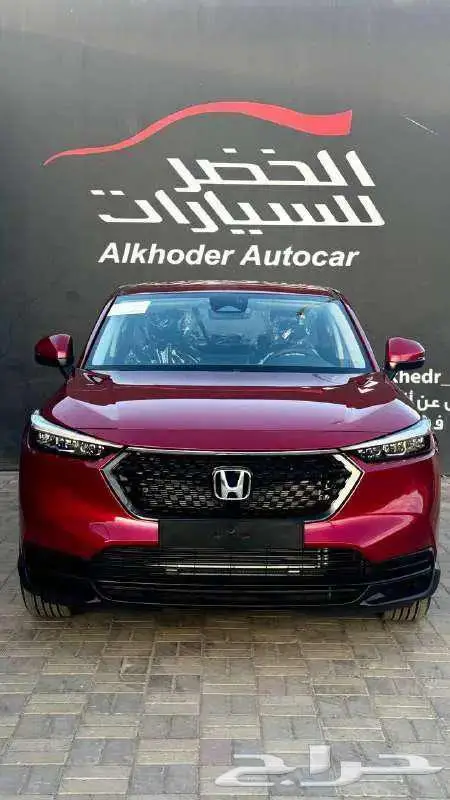 هوندا اتش ار في ال اكس 2024عبدالمجيد الخضر للسيارات 0