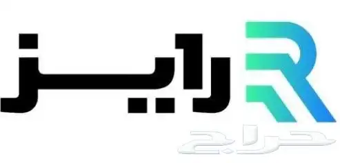للإيجار استديوهات وشقق جديدة حي الحمراء منطقة الشرقية 7