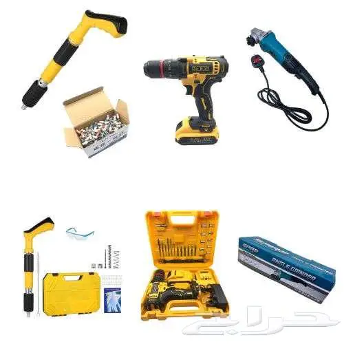 معدات و اجهزة بأفضل سعر - شحن مجاني - اسعار منافسة 36