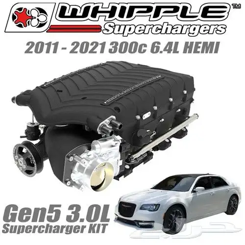 نوفر لكم كت تيربو او سوبر تشارج لكل السيارات 21