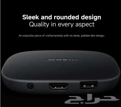 TV شاومي بوكس الجيل الثالث- iptv 1