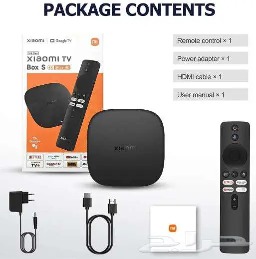 TV شاومي بوكس الجيل الثالث- iptv 2