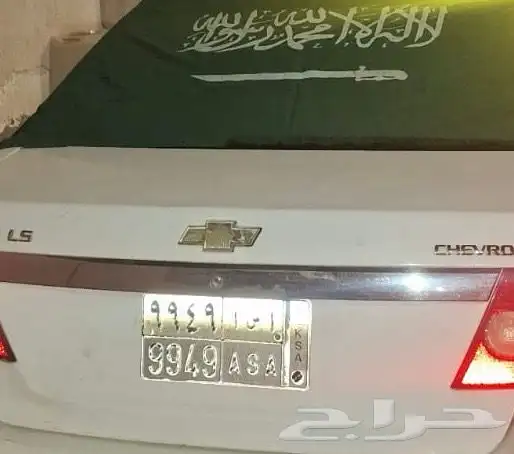 لوحة شبه مميزة 0