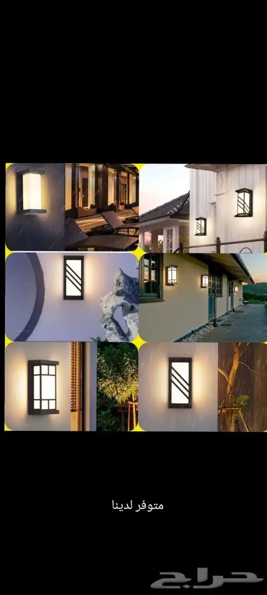 جداريات خارجية مودرن 18