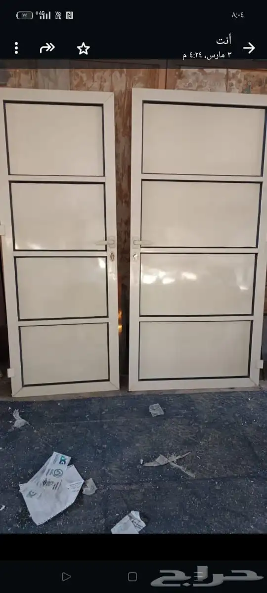 تفصيل واجهات استركشر ابواب المنيوم شبابيك المنيوم وصيانة 13