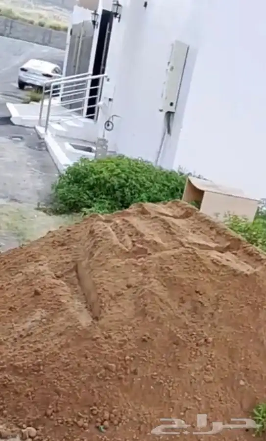 تربه زراعيه حموله 5 طن 1