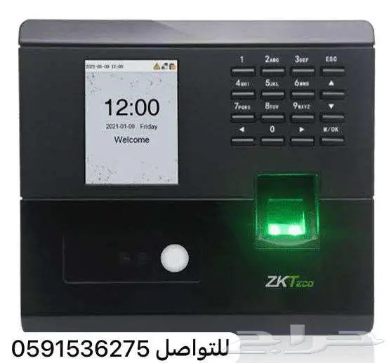 بصمة حضور الموظفين جهاز بصمة مع التركيب بصمة Mb10 0