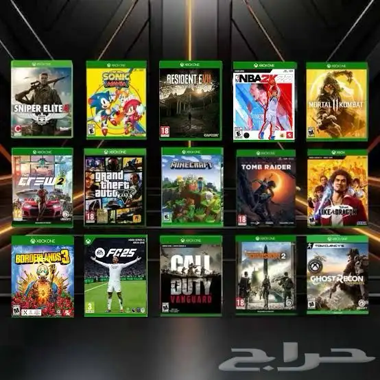 العاب اكس بوكس باقل من نص السعر 1