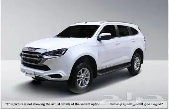مطلوب ايسوزو mux دبل 2022 او 2023 استخدام شخصي 1