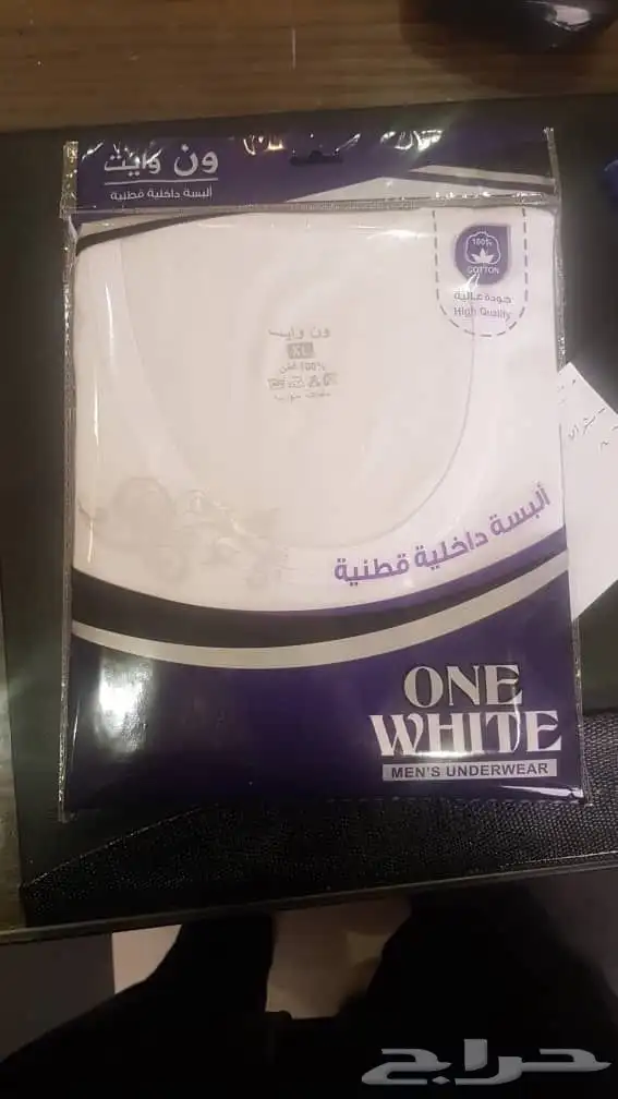 البسة داخلية رجالية (نص كم _شورت رجالي داخلي ابيض _ بوكسر) 4