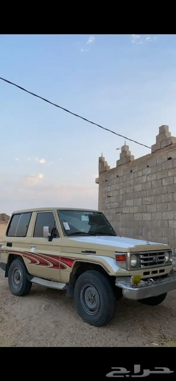 ربع كبسوله 2006 3