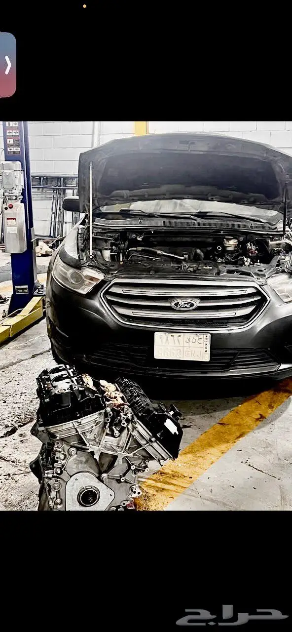 مكينة اكسبلور 2013 2014 2015 2016 2017 مستورد ضمان 6 شهور 0