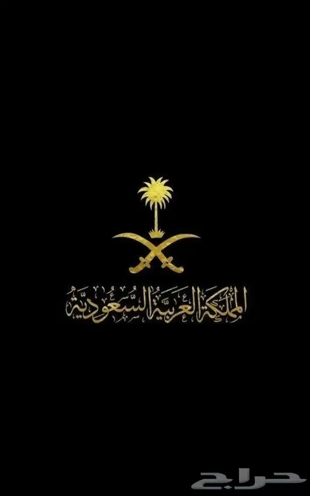 فرصة استثمارية مشروع مجزي للاستثمار 0