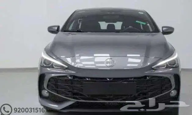 MG3 ستاندر 2025 وكاله 0