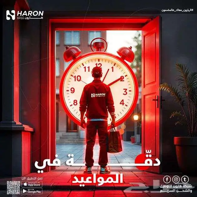 مصمم جرافيك تصميم صور وفديوهات باحترافيه 0