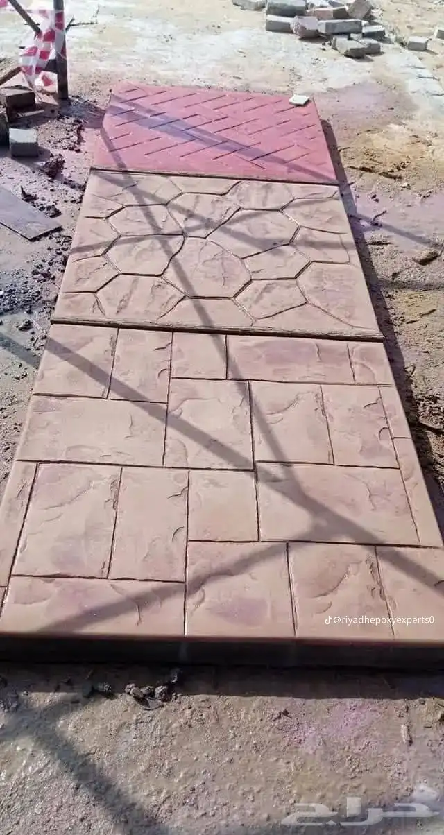 صبه مروحة 0