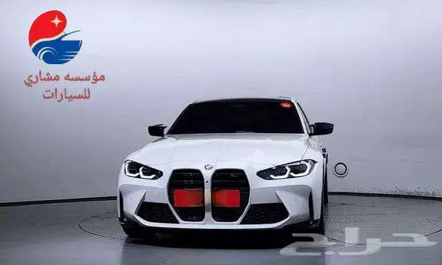Bmw - M3 - 2024 1